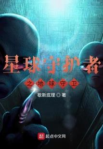 闲鱼的东奥课