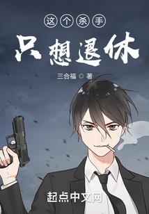 报考初级会计师培训
