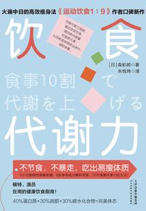 南京考初级会计补贴