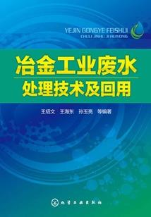 注册会计师缺考成绩查询