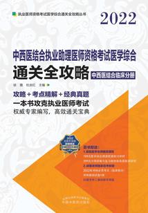 渡瑜伽初级会计报名要求
