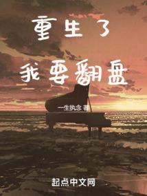 18年注册会计师待遇