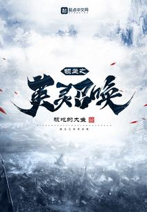 销售样品收钱会计分录