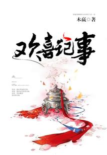 浦大工商财税