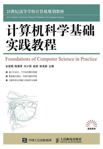 癌症考初级会计症