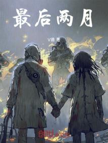 工厂焊条会计分录怎么做