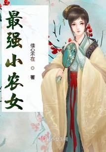 东奥会田径世界记录