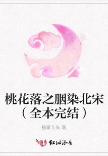 现崖州区财政局局长是谁