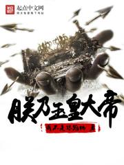 发票留底退税会计分录