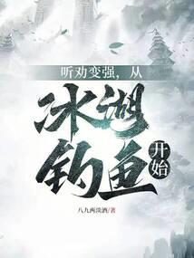 全国财政科技支出报告