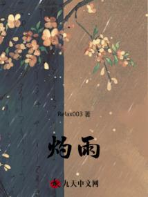 会计分录平衡等式