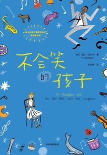 会计凭证找po号