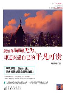 会计专硕学费一般多少