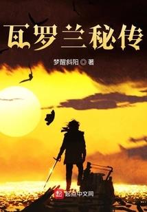 南雄财政协审