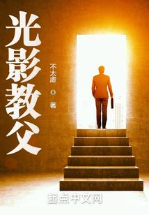辣妹子会计