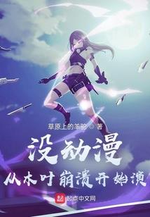 南农会计专硕复试