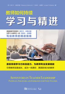 中级会计标准