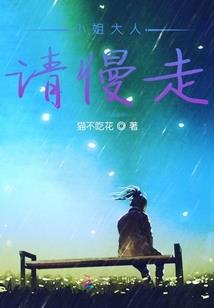 富阳初级会计课程