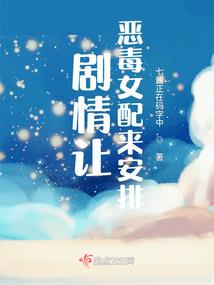 助理会计师免费课程