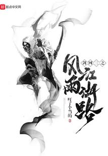 平果初级会计课堂