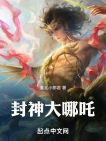 宝鸡财政网