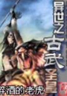 宜宾初级会计补贴