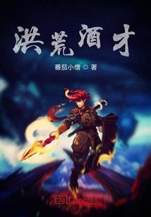 汉寿县财政局杨建波