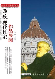 合同负债核销会计举例