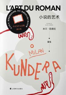 采购管理CPA