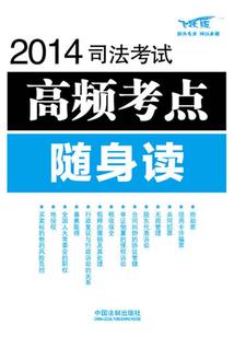 初级会计资格后审程序