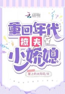 会计相关性与可靠性论文