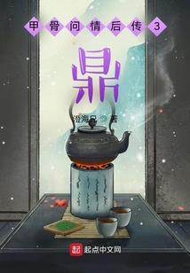赣州财税审计