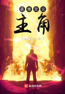 东奥会整体设计图