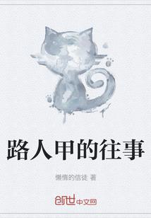 高大平会计师