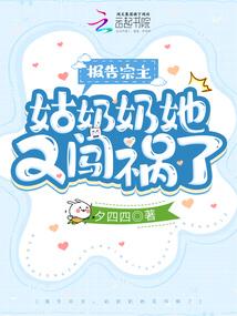 会计师初级报名系统