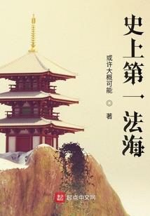 中级会计渭南市考点在哪