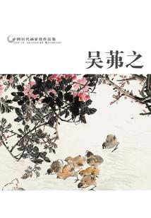 会计分录怎么转回