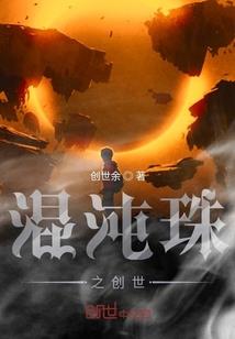 财政学册子