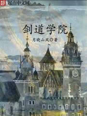 日币财政赤字