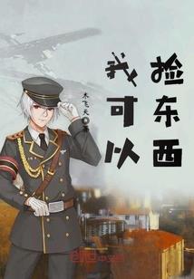 折旧会计分录借贷表示