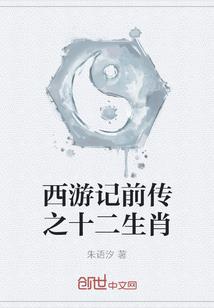 唐山学院初级会计考试