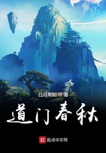 双会计分录如何记账