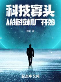 怎样选中级会计网校班级