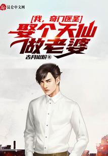 2020注册会计师科目