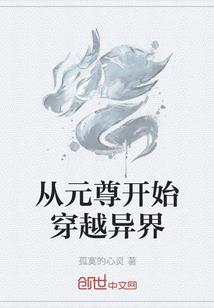 从5月份学中级会计