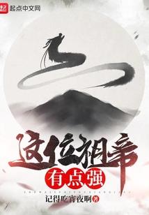 财税365直播