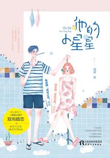 中级会计选择题蒙题技巧
