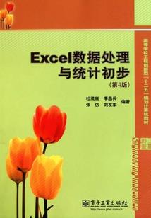 武侯区财税托管哪家不错