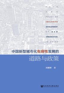 城东会计实习培训公司