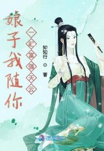 中级会计马勇哪年开讲